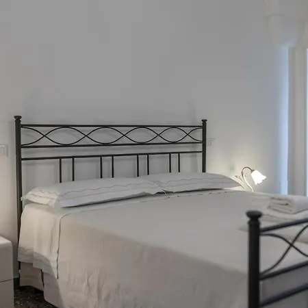 Apartment Il Giardino Del Mandarino House *